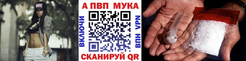 Наркошоп купить Вейп ТГК  Меф  Cocaine  МЕТАМФЕТАМИН  Циолковский
