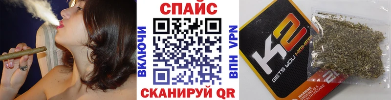 Купить где  Циолковский  БУТИРАТ оксибутират 