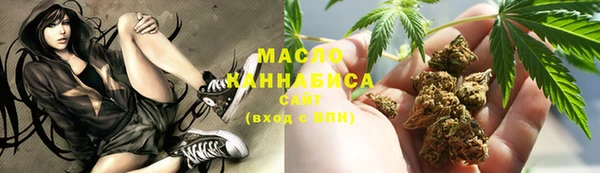 a pvp Каменка