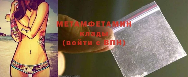 a pvp Каменка