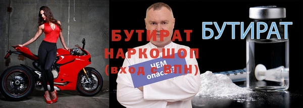 a pvp Каменка