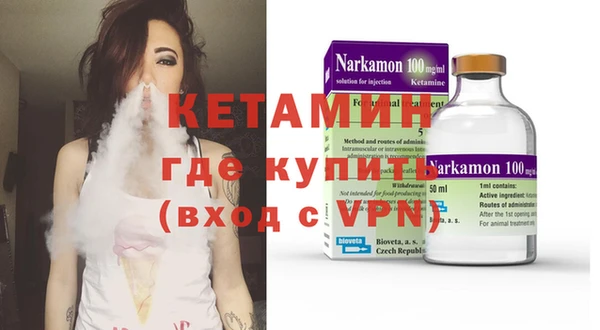 a pvp Каменка