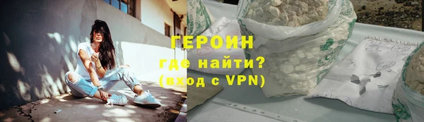 индика Каменск-Шахтинский