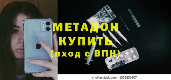 a pvp Каменка