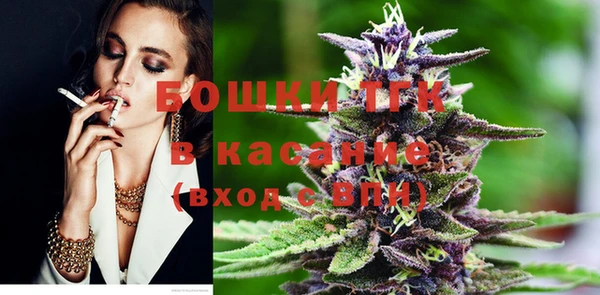 ALPHA-PVP Каменногорск