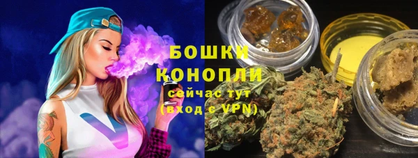 ALPHA-PVP Каменногорск