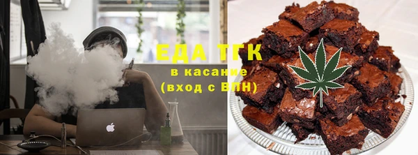 a pvp Каменка
